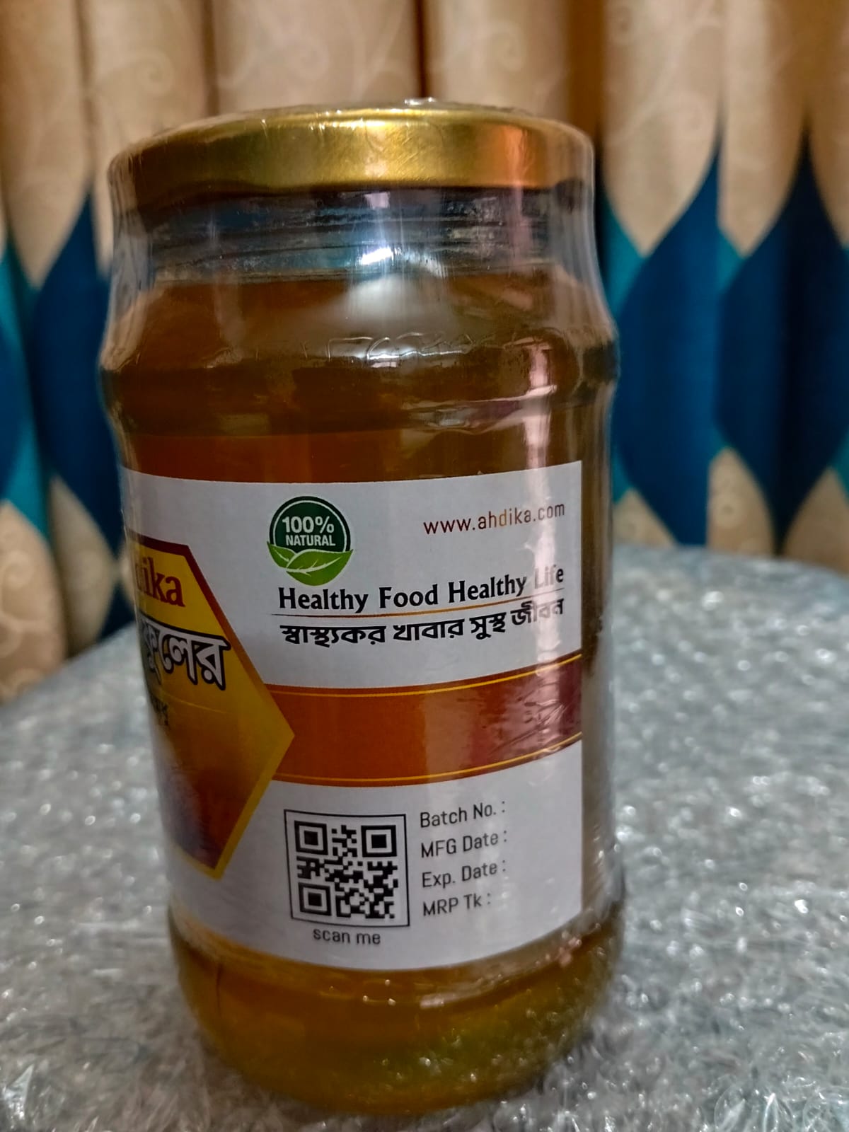 লিচু ফুলের মধু / Lychee Honey 2kg
