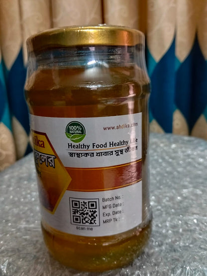 লিচু ফুলের মধু / Lychee Honey 2kg